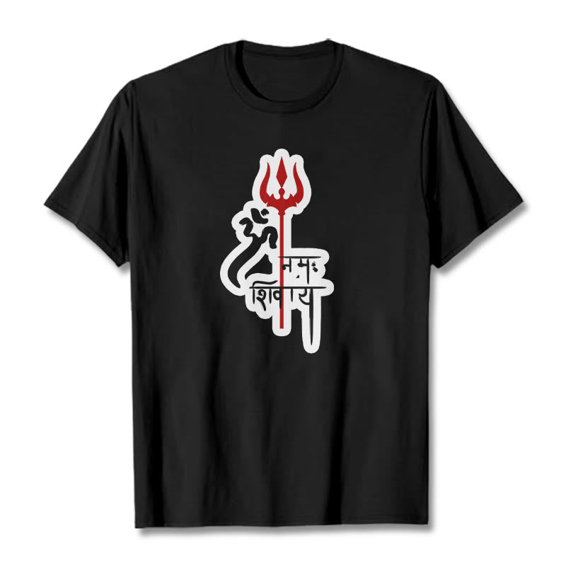Buddha StonesOM NAMAH SHIVAYA 赤いトライデントプロフィール コットンTシャツ - 黒 - 2XL - image 10