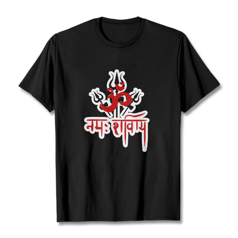 Buddha StonesOM NAMAH SHIVAYA 三つの三叉槍 コットンTシャツ - 黒 - 2XL - image 1