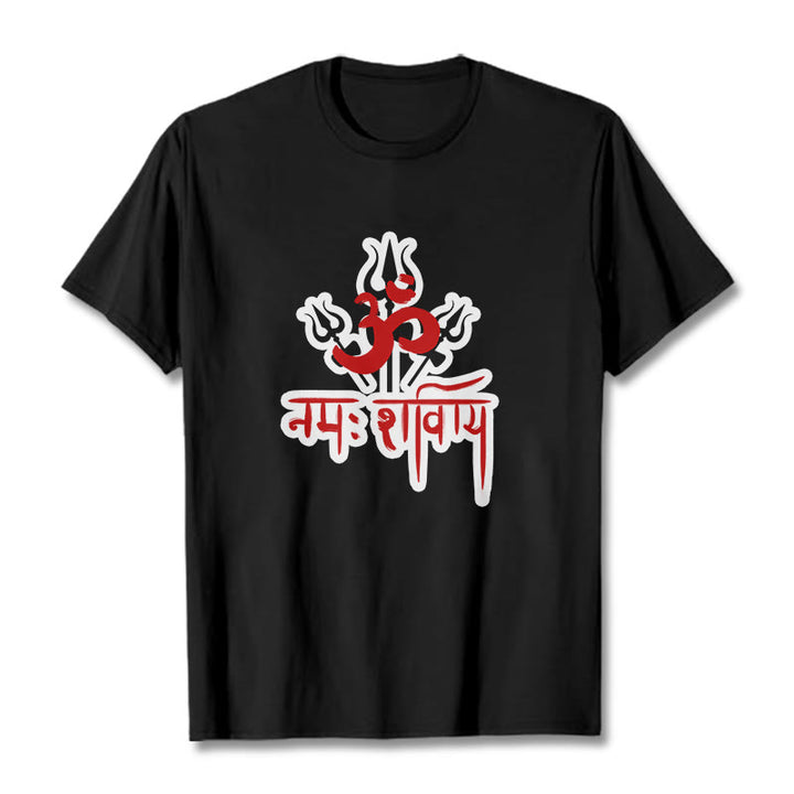 Buddha StonesOM NAMAH SHIVAYA 三つの三叉槍 コットンTシャツ - 黒 - 2XL - image 1