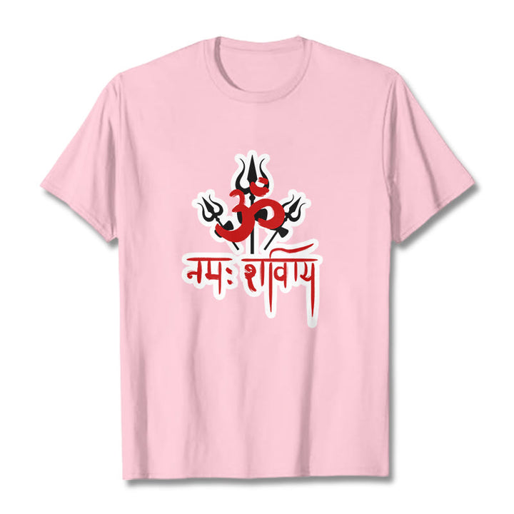 Buddha StonesOM NAMAH SHIVAYA 三つの三叉槍 コットンTシャツ - ライトピンク - 2XL - image 10