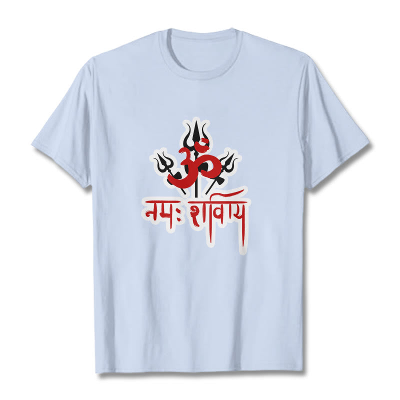 Buddha StonesOM NAMAH SHIVAYA 三つの三叉槍 コットンTシャツ - ライトシアン - 2XL - image 9