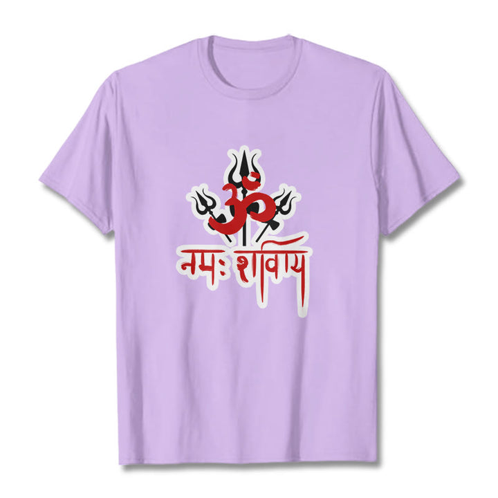 Buddha StonesOM NAMAH SHIVAYA 三つの三叉槍 コットンTシャツ - 梅 - 2XL - image 18