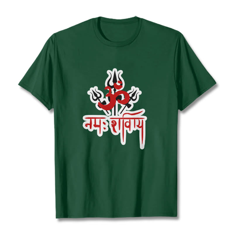 Buddha StonesOM NAMAH SHIVAYA 三つの三叉槍 コットンTシャツ - フォレストグリーン - 2XL - image 14