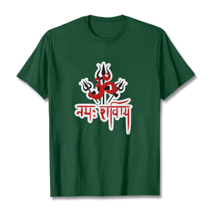 Buddha StonesOM NAMAH SHIVAYA 三つの三叉槍 コットンTシャツ - フォレストグリーン - 2XL - image 14