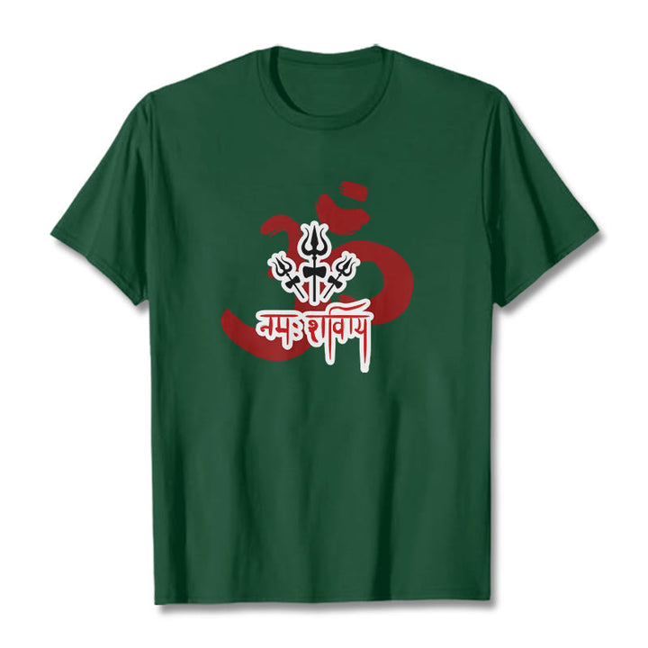 Buddha StonesOM NAMAH SHIVAYA 三つの小さな三叉槍 コットンTシャツ - フォレストグリーン - 2XL - image 4