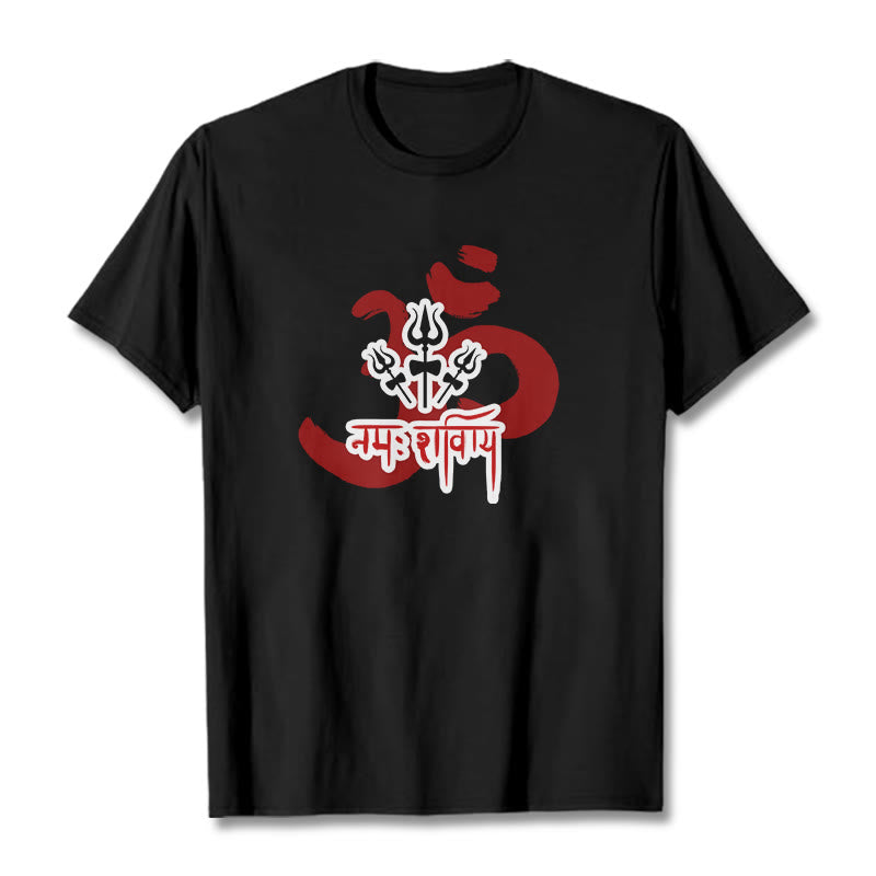 Buddha StonesOM NAMAH SHIVAYA 三つの小さな三叉槍 コットンTシャツ - 黒 - 2XL - image 13