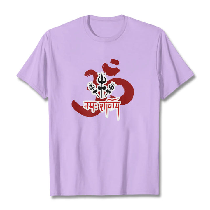 Buddha StonesOM NAMAH SHIVAYA 三つの小さな三叉槍 コットンTシャツ - 梅 - 2XL - image 8