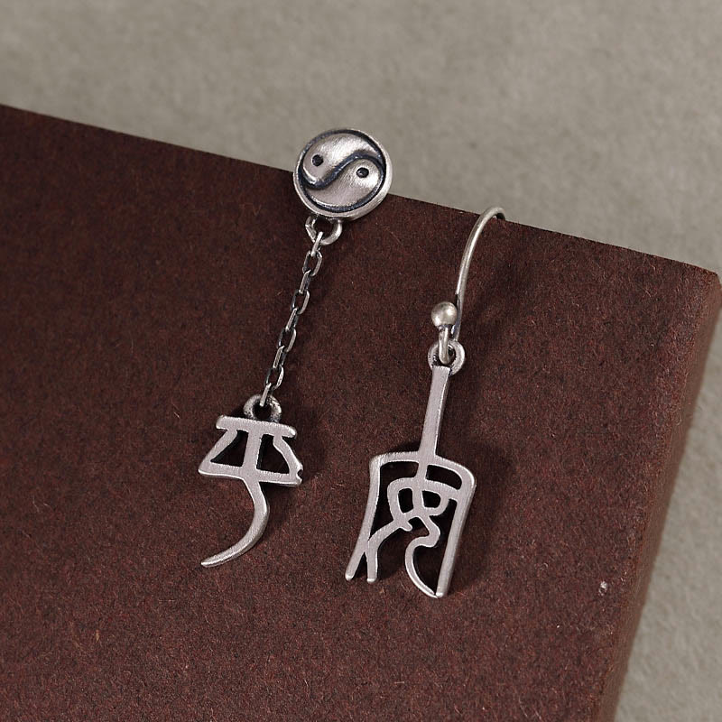 Buddha Stones925 スターリングシルバー 漢字「平安」「西楽」守護イヤリング