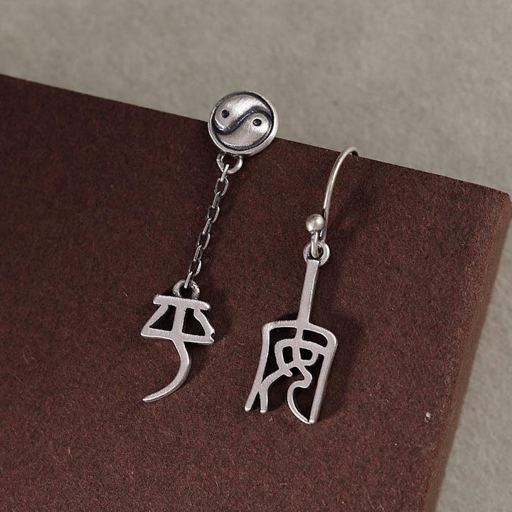 Buddha Stones925 スターリングシルバー 漢字「平安」「西楽」守護イヤリング