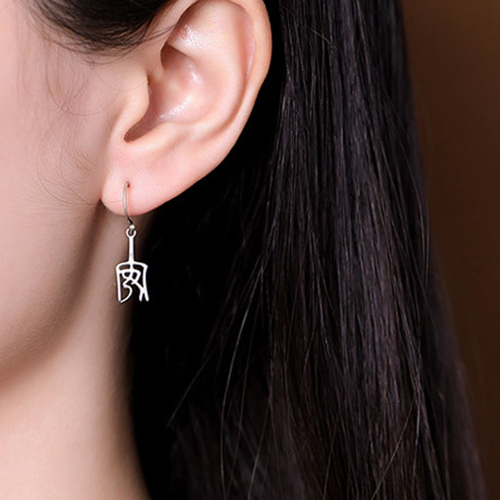 Buddha Stones925 スターリングシルバー 漢字「平安」「西楽」守護イヤリング