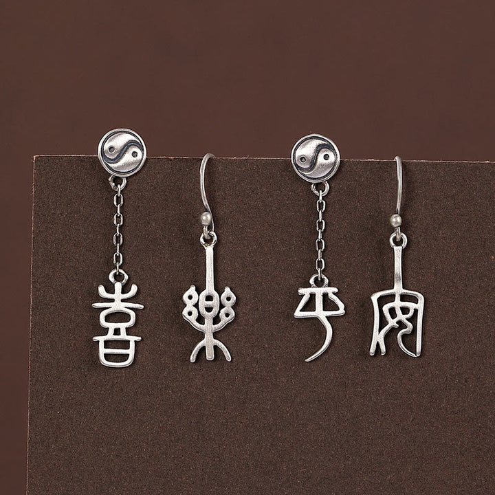 Buddha Stones925 スターリングシルバー 漢字「平安」「西楽」守護イヤリング