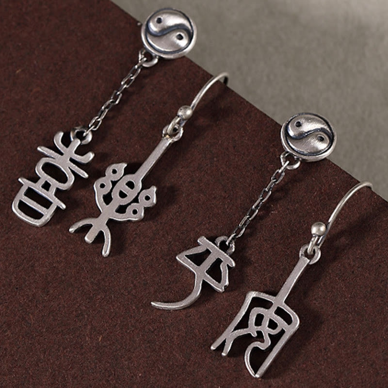 Buddha Stones925 スターリングシルバー 漢字「平安」「西楽」守護イヤリング