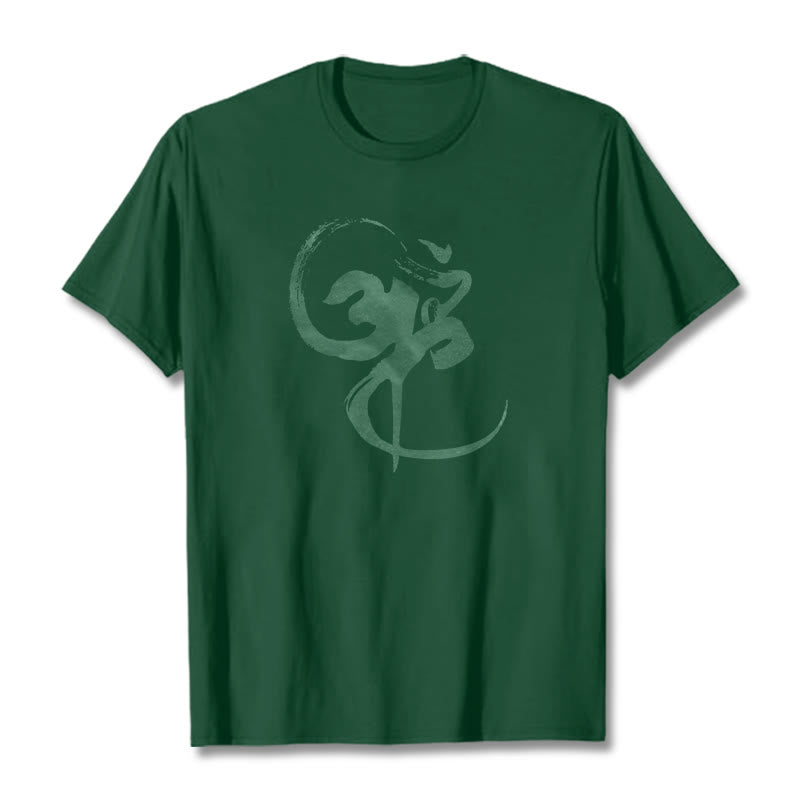 Buddha StonesOm デザイン コットン Tシャツ - フォレストグリーン - 2XL - image 8
