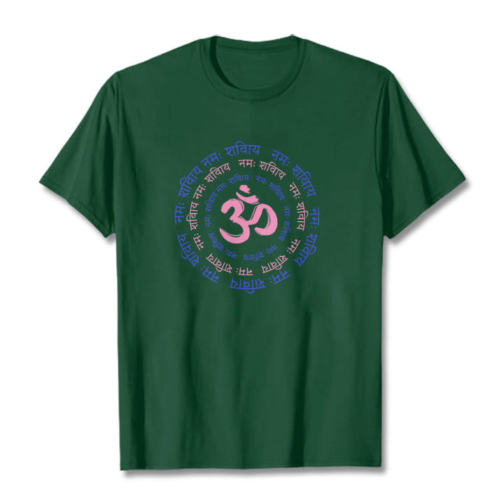 Buddha StonesOM マントラ キャラクター サンスクリット コットン Tシャツ - フォレストグリーン - 2XL - image 18