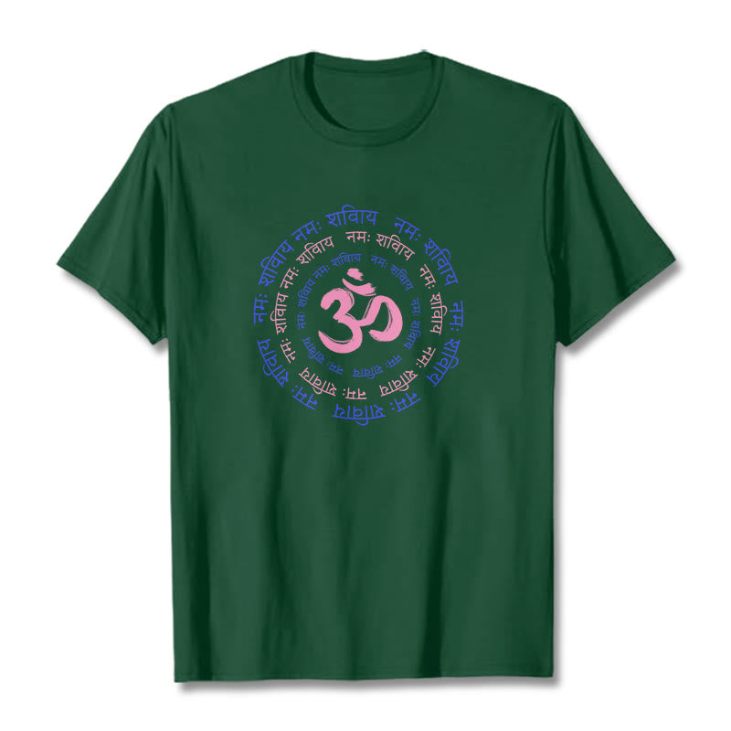 Buddha StonesOM マントラ キャラクター サンスクリット コットン Tシャツ - フォレストグリーン - 2XL - image 19