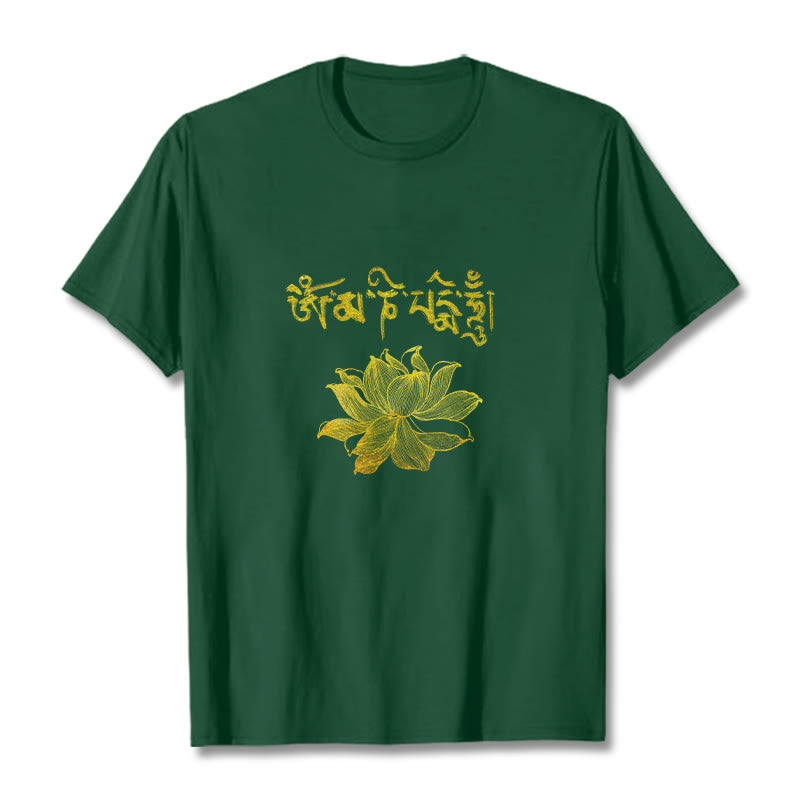 Buddha Stones黄金蓮 サンスクリットTシャツ - フォレストグリーン - 2XL - image 8