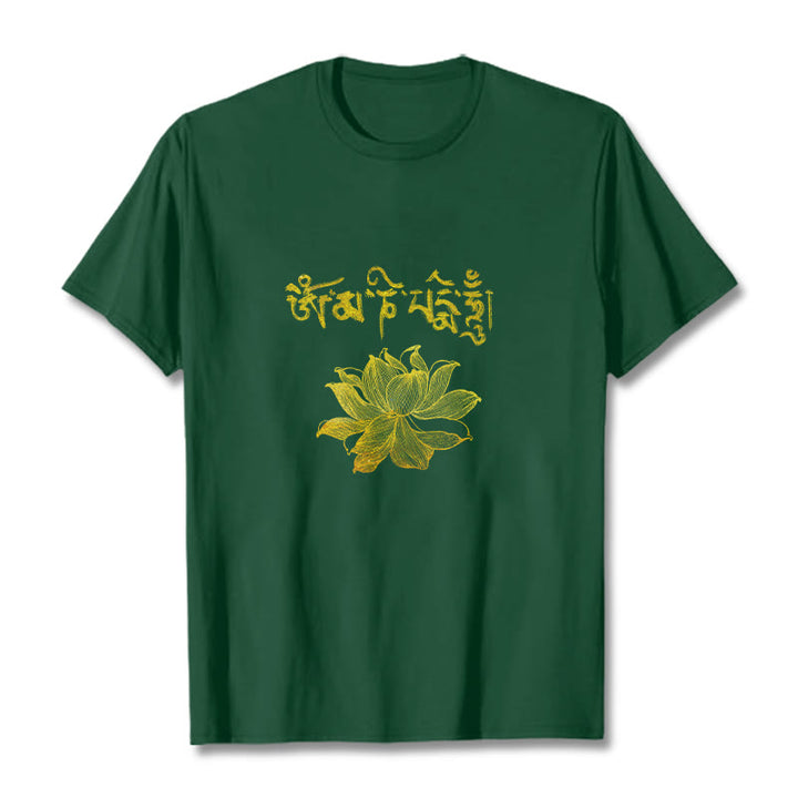 Buddha Stones黄金蓮 サンスクリットTシャツ - フォレストグリーン - 2XL - image 8