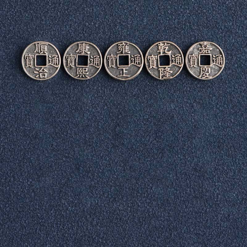 Buddha Stones925 スターリングシルバー 五帝銭 赤い糸 守護 幸運 編み込みブレスレット アンクレット