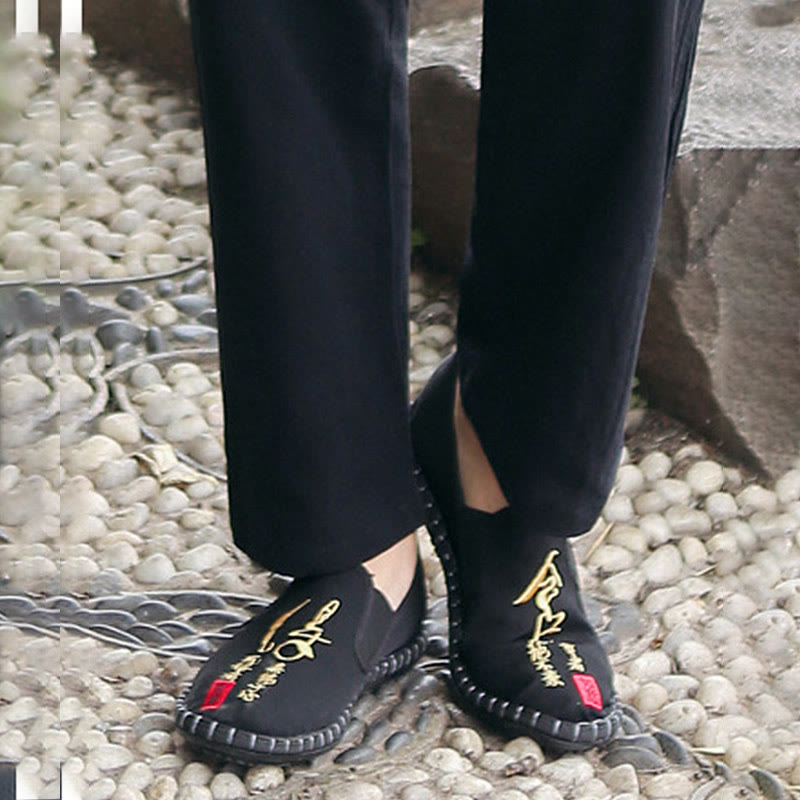 Buddha Stones 2点セット 秋 メンズ 唐装 カエルボタン コットン 七分袖 シャツ パンツ セット - image 13