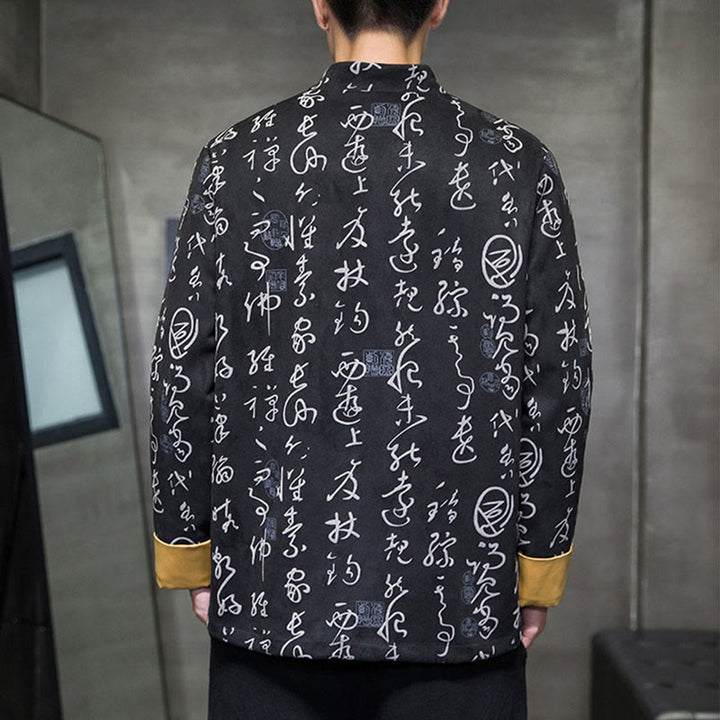 Buddha Stonesメンズ フロッグボタン 唐装 中国書道柄 鹿革 ポリエステル ジャケット シャツ ポケット付き