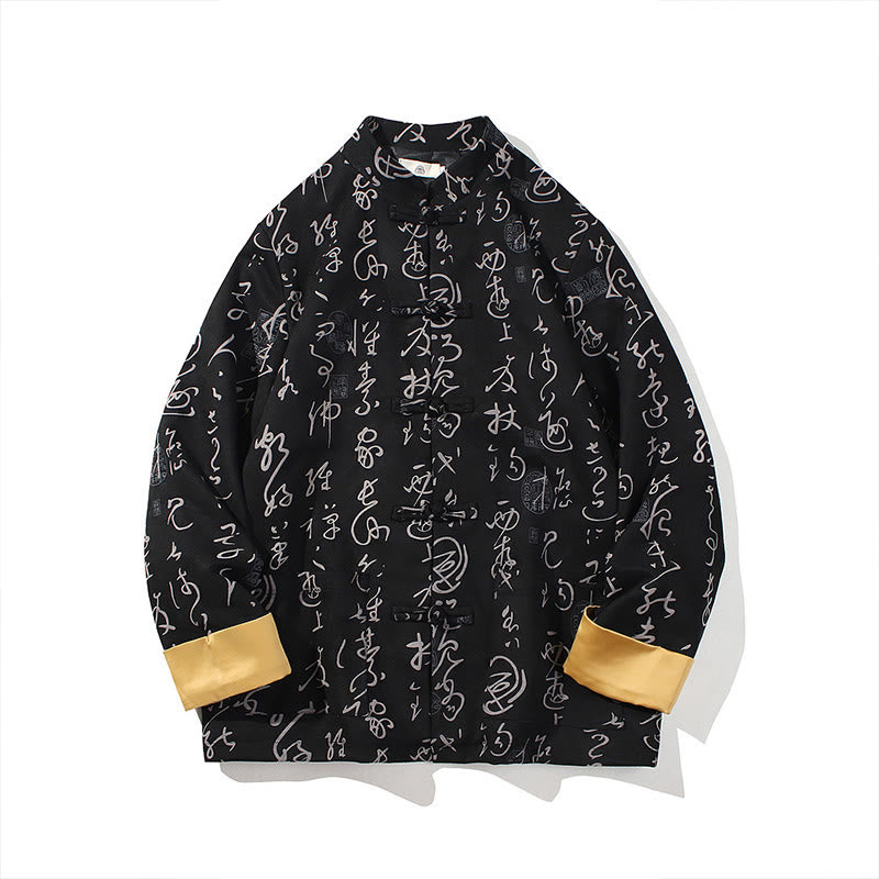 Buddha Stonesメンズ フロッグボタン 唐装 中国書道柄 鹿革 ポリエステル ジャケット シャツ ポケット付き