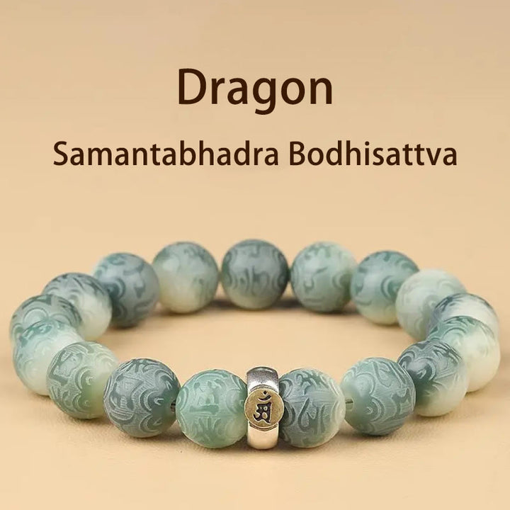 Buddha Stones十二支誕生仏菩提種子オーム・マニ・パドメ・フム刻まれた知恵ブレスレット