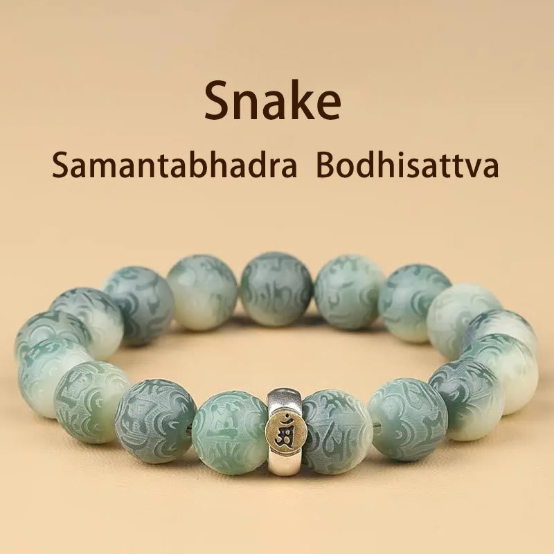 Buddha Stones十二支誕生仏菩提種子オーム・マニ・パドメ・フム刻まれた知恵ブレスレット