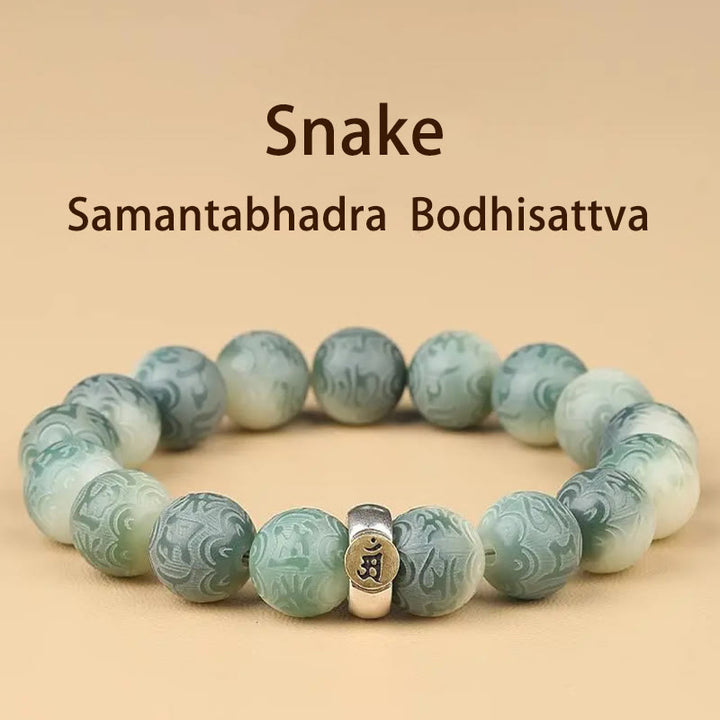 Buddha Stones十二支誕生仏菩提種子オーム・マニ・パドメ・フム刻まれた知恵ブレスレット
