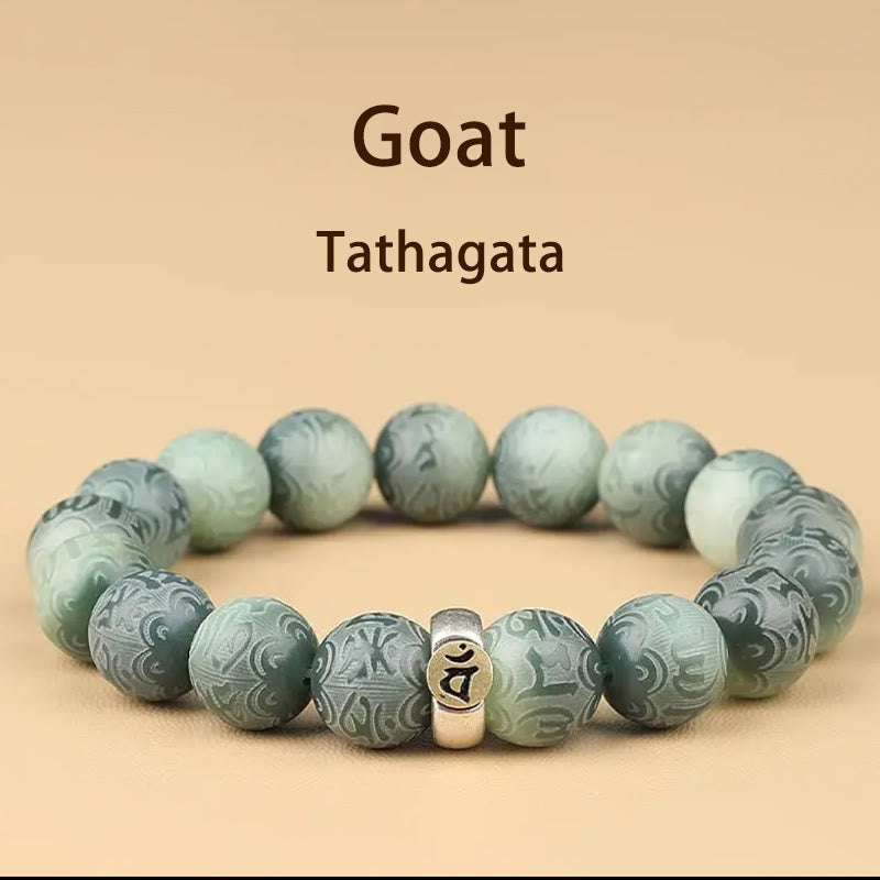 Buddha Stones十二支誕生仏菩提種子オーム・マニ・パドメ・フム刻まれた知恵ブレスレット