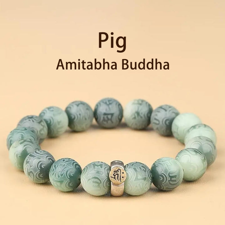 Buddha Stones十二支誕生仏菩提種子オーム・マニ・パドメ・フム刻まれた知恵ブレスレット