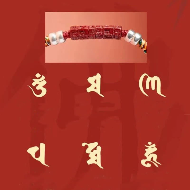 Buddha Stones925 スターリングシルバーオーム・マニ・パドメ・フム辰砂 祝福 子供 大人用ブレスレット
