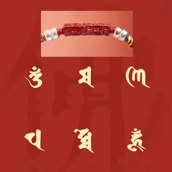 Buddha Stones925 スターリングシルバーオーム・マニ・パドメ・フム辰砂 祝福 子供 大人用ブレスレット