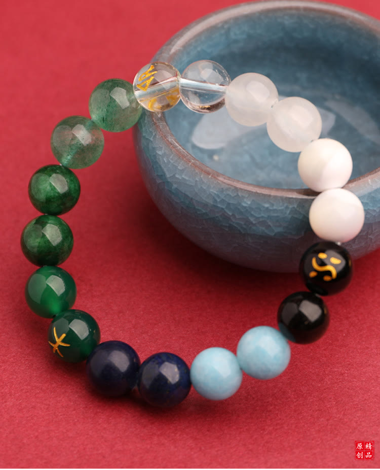 Buddha Stones グリーンストロベリークォーツ 太陽石 金運 幸運 幸福 開運 ブレスレット