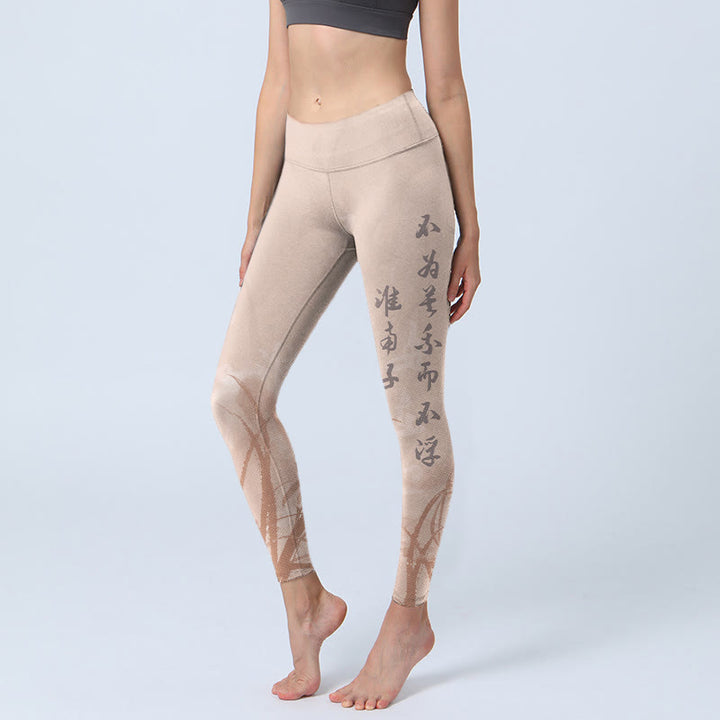Buddha Stonesのカリグラフィーオーキッドプリントジムレギンスレディースヨガパンツ - パパイヤホイップ - US18、 UK/AU22、 EU50 (4XL) - image 1