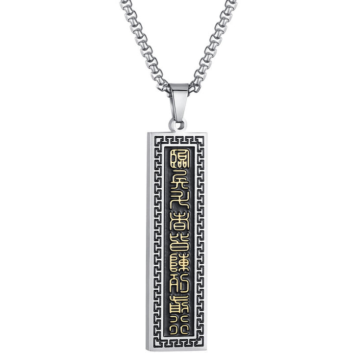 Buddha Stones九字真言 チタン鋼 八卦 陰陽 バランス ネックレス ペンダント - image 3