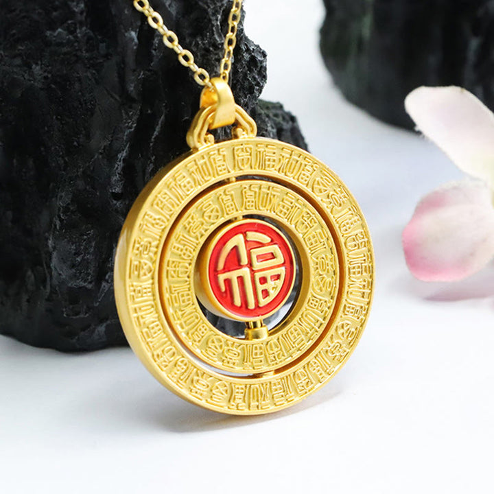 Buddha Stones和田翡翠 百福福字 幸運 回転式ネックレスペンダント
