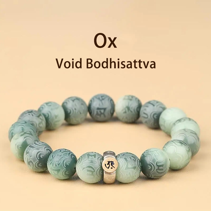 Buddha Stones十二支誕生仏菩提種子オーム・マニ・パドメ・フム刻まれた知恵ブレスレット