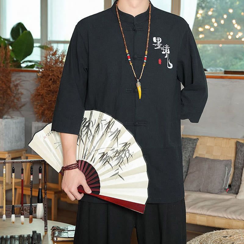 Buddha Stonesカエルボタン 中国唐装 七分袖 コットンリネン メンズシャツ - image 13