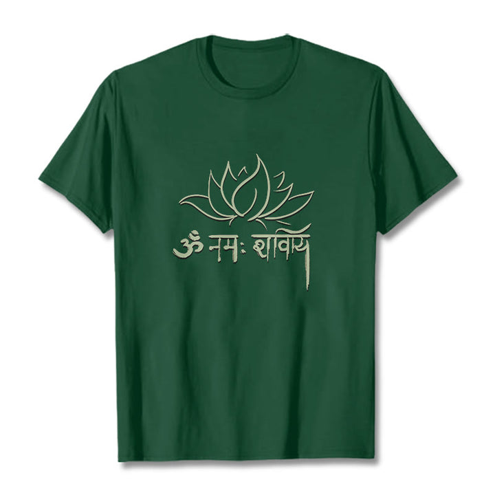 Buddha Stonesロータス サンスクリット ナマ シヴァヤ Tシャツ Tシャツ - フォレストグリーン - 2XL - image 1