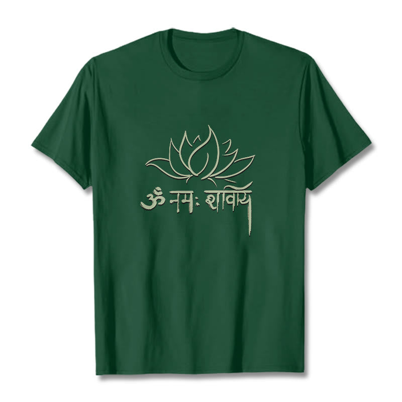 Buddha Stonesロータス サンスクリット ナマ シヴァヤ Tシャツ Tシャツ - フォレストグリーン - 2XL - image 0