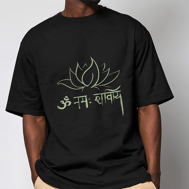 Buddha Stonesロータス サンスクリット ナマ シヴァヤ Tシャツ Tシャツ - image 8