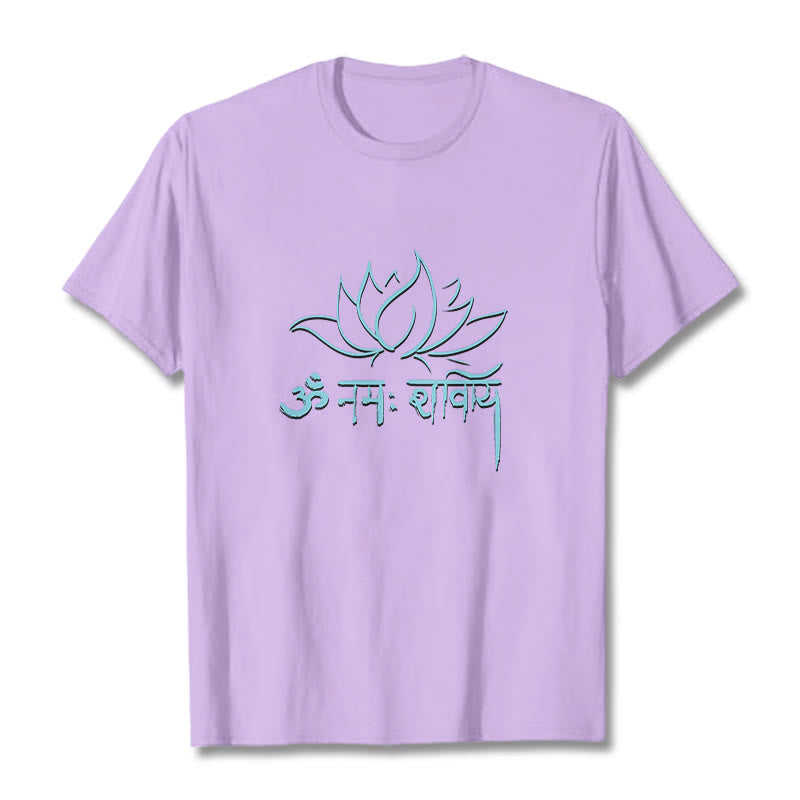 Buddha Stonesロータス サンスクリット ナマ シヴァヤ Tシャツ Tシャツ - 梅 - 2XL - image 17