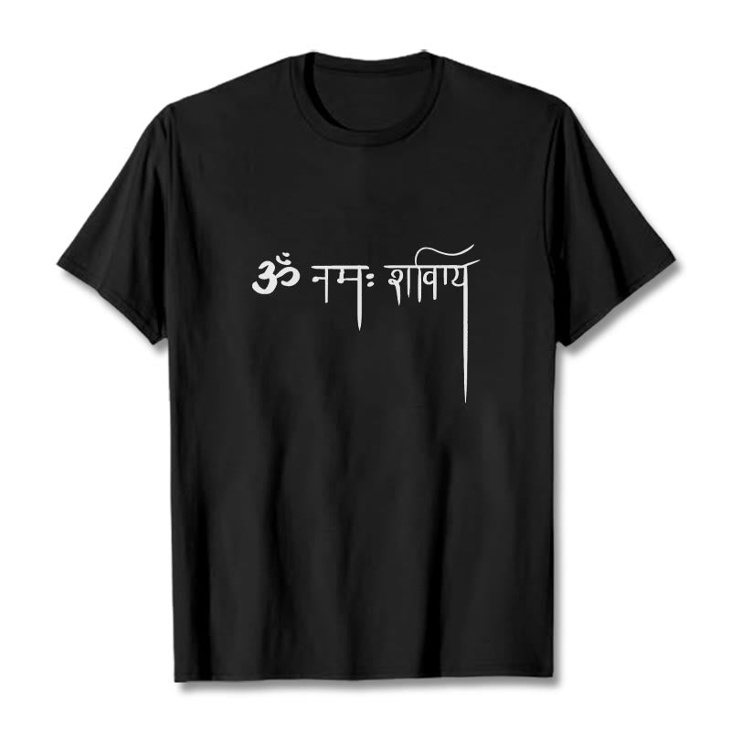 Buddha Stonesサンスクリット ナマ シヴァヤ Tシャツ Tシャツ - 黒 - 2XL - image 1