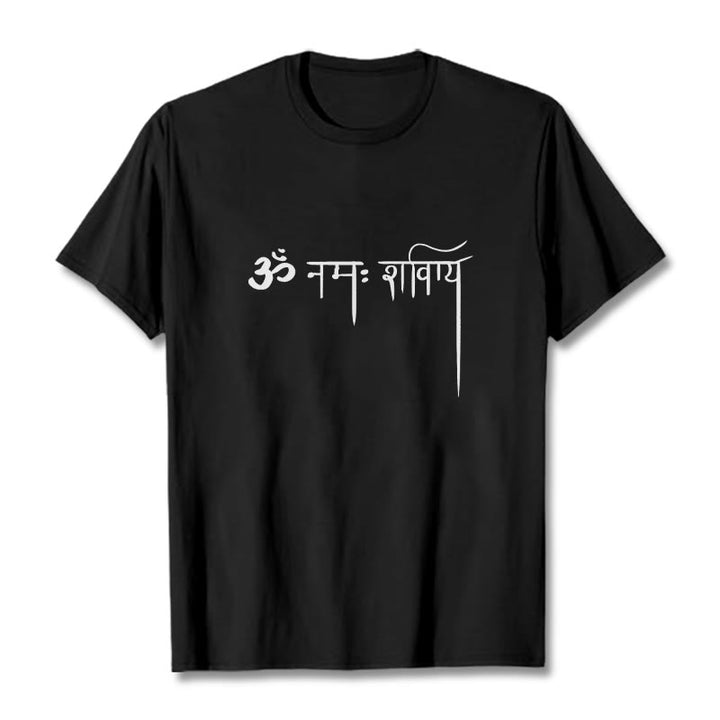 Buddha Stonesサンスクリット ナマ シヴァヤ Tシャツ Tシャツ - 黒 - 2XL - image 1