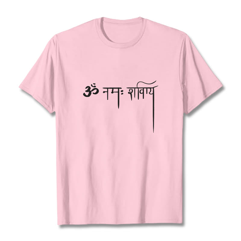Buddha Stonesサンスクリット ナマ シヴァヤ Tシャツ Tシャツ - ライトピンク - 2XL - image 13