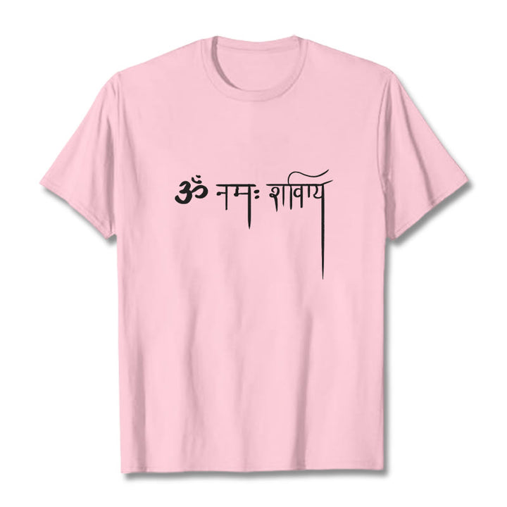 Buddha Stonesサンスクリット ナマ シヴァヤ Tシャツ Tシャツ - ライトピンク - 2XL - image 13