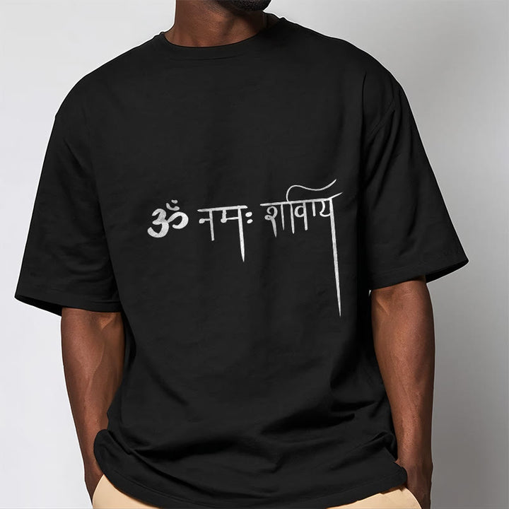 Buddha Stonesサンスクリット ナマ シヴァヤ Tシャツ Tシャツ - image 2