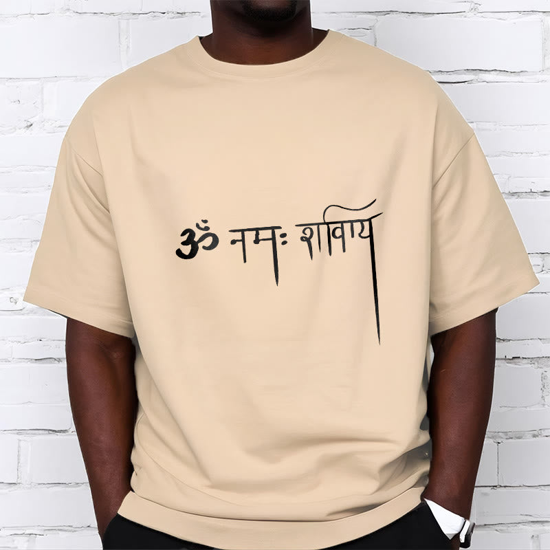 Buddha Stonesサンスクリット ナマ シヴァヤ Tシャツ Tシャツ - image 9