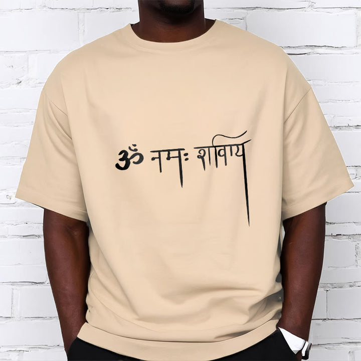 Buddha Stonesサンスクリット ナマ シヴァヤ Tシャツ Tシャツ - image 9