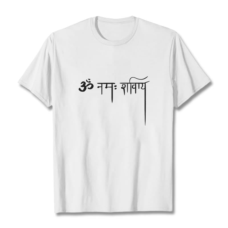 Buddha Stonesサンスクリット ナマ シヴァヤ Tシャツ Tシャツ - 白 - 2XL - image 5